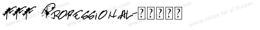 FFF Professional字体转换